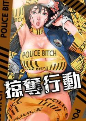 办公室心动瞬间